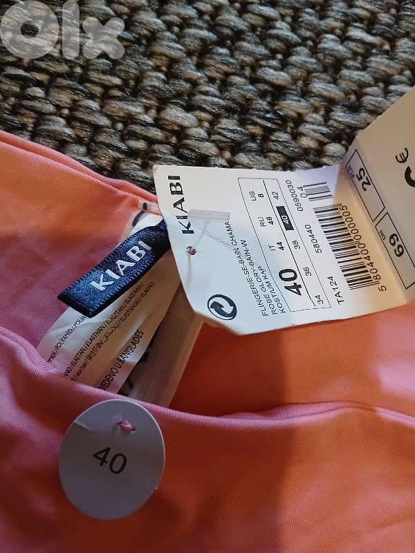 bikini bottom from kiabi 1