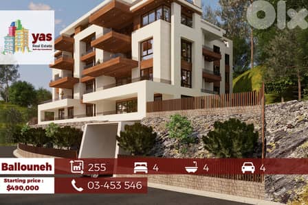 Ballouneh 255m2 | Under Construction | Ultra Prime Location | OTS |