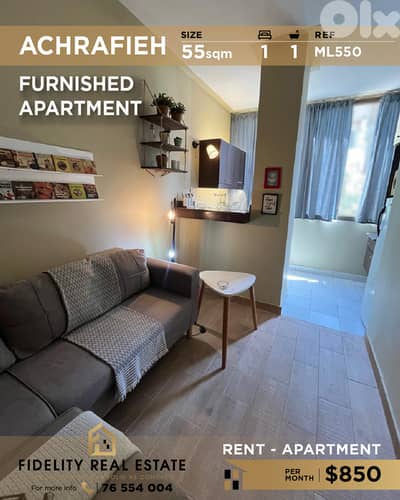 Apartment for rent in Achrafieh ML550 شقة للإيجار في الأشرفية
