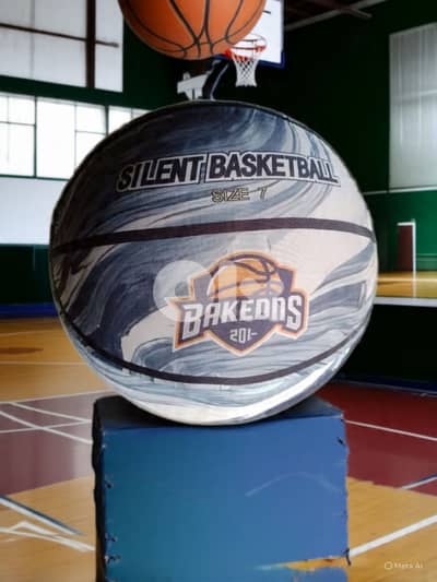 number 7 silent basketball