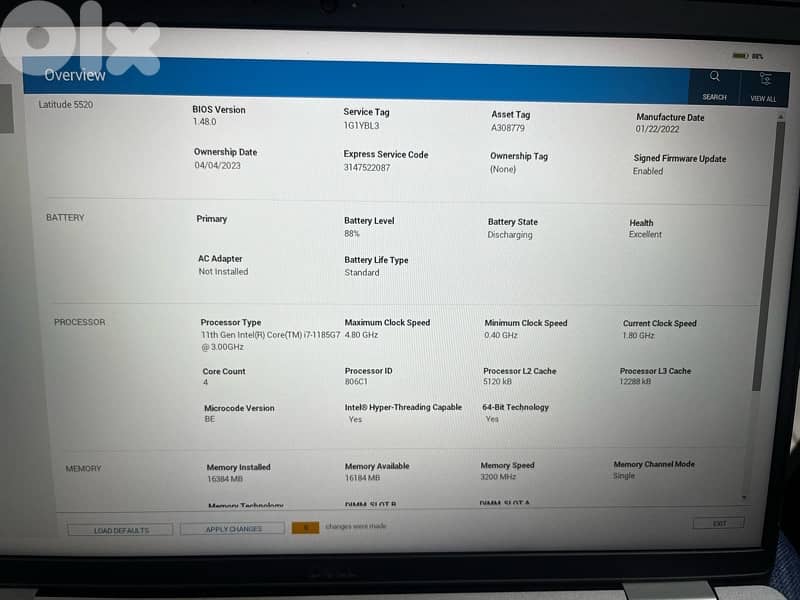 Dell latitude 5530 i7 2