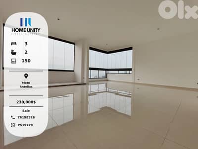 high end apartment for sale in Antelias, Metn