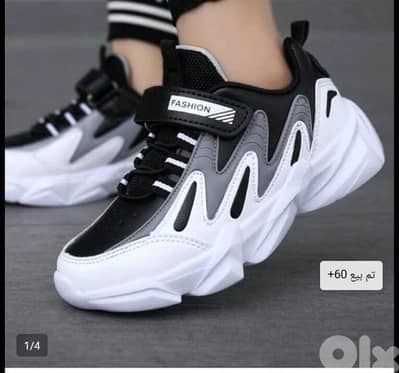 انطلبو shein وبسبب الحرب يلي طلبو سافرو