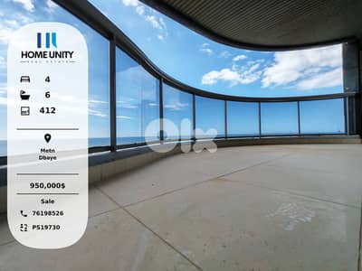 spacious apartment for sale in Dbaye, Metn