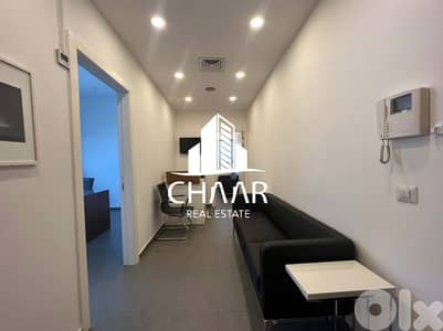 Office for Rent in Hamra - مكتب للايجار في الحمرا - #R797