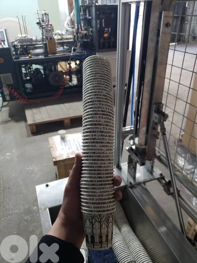 electromechanical and automation maintenance