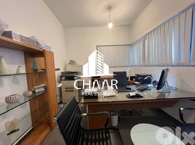 Office for sale in Hamra - مكتب للبيع في الحمرا - #R794