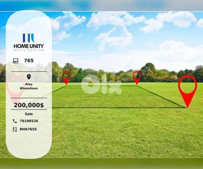 30/90 land for sale in bhamdoun