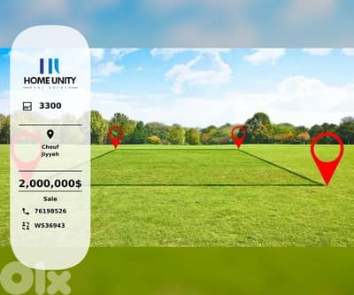 Land for Sale in Jiyyeh, Beiteddine