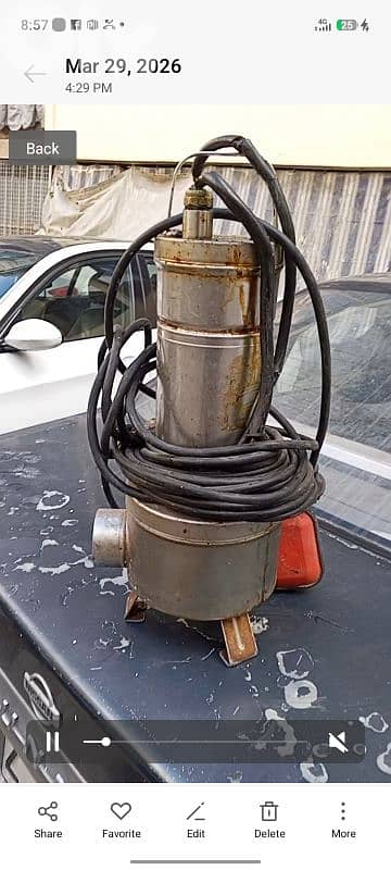 غطاس  طرمبة