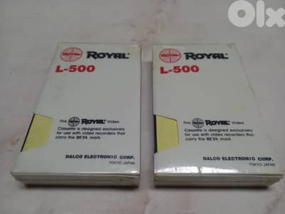 Betamax new sealed tapes 2 for 15$