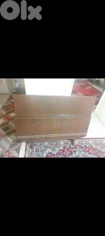 صيدا بيساريه