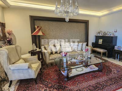 Modern Flat | 2 Balconies | Great Area