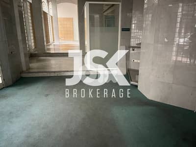 L20894 - 254 SQM Duplex Shop For Rent in Hamra, Ras Beirut