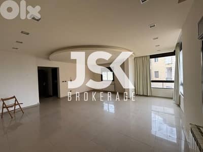 L20895 - Spacious Apartment For Sale in Aoukar Bellevue