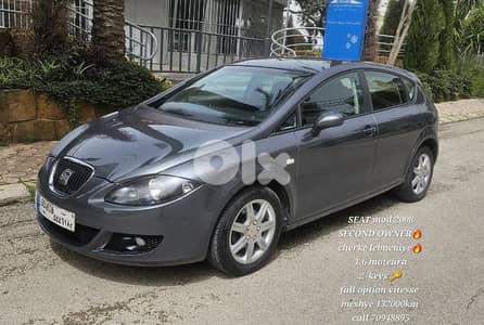 Seat SECOND OWNER SHERKE LEBNENIYE