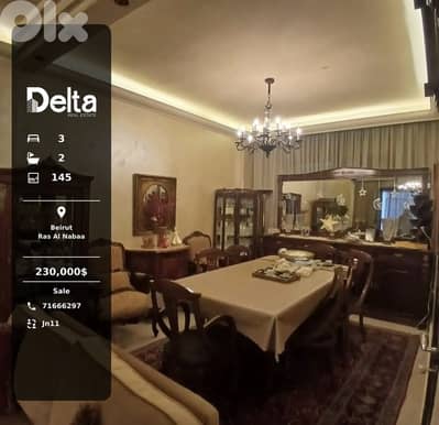 Cozy Apartment for Sale in Ras Al Nabaa, Beirut