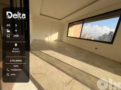 cozy Apartment for Sale in Nowayri, Beirut