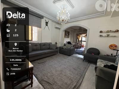 Apartment for Sale in Burj Abi Haidar, Beirut