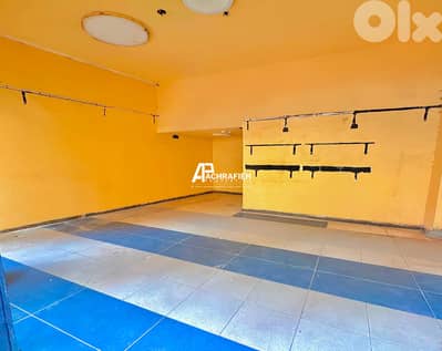 25 Sqm - Shop For Rent in Badaro