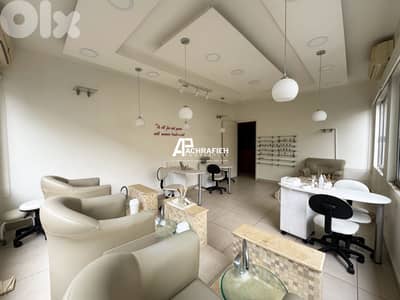 Fully Furnished - 130 Sqm - SPA For Rent in Badaro