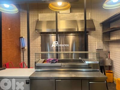 17 Sqm - Shop For Rent in Mar Mikhael