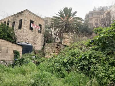 House for sale with Land