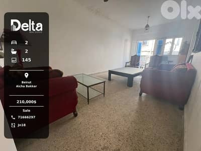 2 Bedroom Apartment for Sale in Aicha Bakkar – Beirut | 145 SQM
