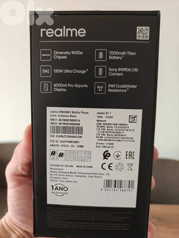 realme GT7 12/512GB 2