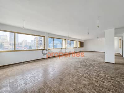 Office For Rent In Dora | Open Space - CPRD244