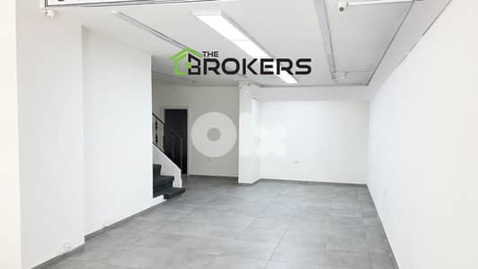 shop for Rent in Aicha Bakkar محل للايجار في عائشة بكار