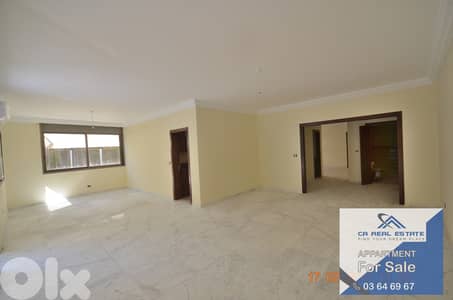 super deluxe for salein hazmieh