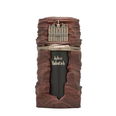 French Avenue Nabatieh Eau de Parfum 100 ml (Unisex)