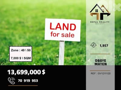 land for sale in dbaye metn ارض للبيع في ضبية متن