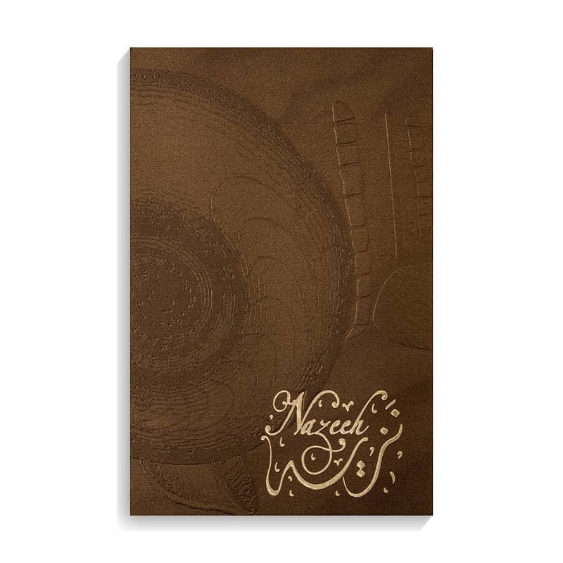 Junaid Nazeeh 100 ml (Men) 1