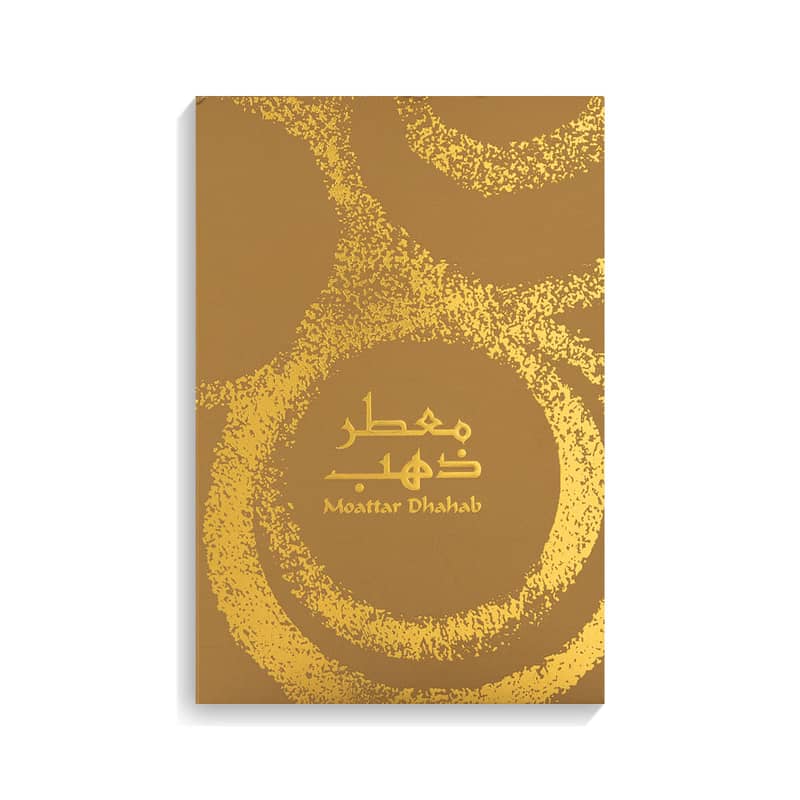 Junaid Moattar Dahab 100/150 ml (Women) 1