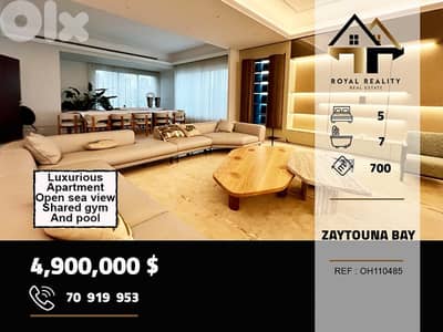 penthouse apartments for sale in downtown Beirut شقق للبيع في بيروت