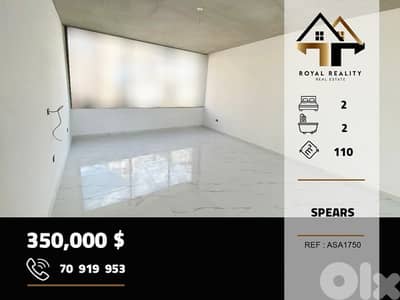apartments for sale in spears Beirut شقق للبيع في سبيرز بيروت