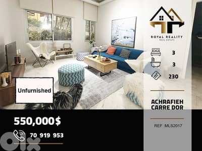 apartments for sale in Carre dor Achrafieh شقق للبيع في اشرفية بيروت