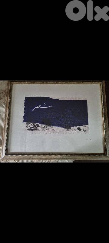 A good way to keep the value of your money bargain price