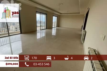 Jal El Dib 170m2 | High Floor | City View | Prime Location | OH