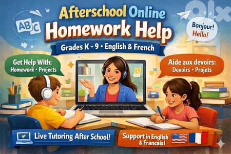 Afterschool online homework help!