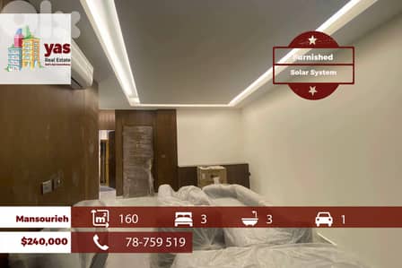 Mansourieh 160m2  |Furnished | Solar System | Prime Location | OH