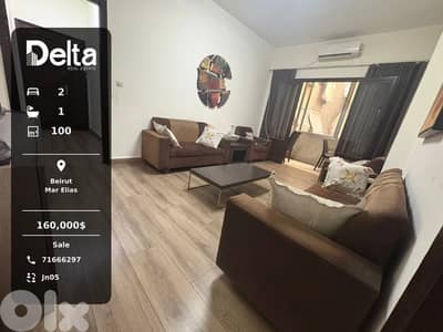 Cozy Apartment for Sale in Mar Elias, Beirut