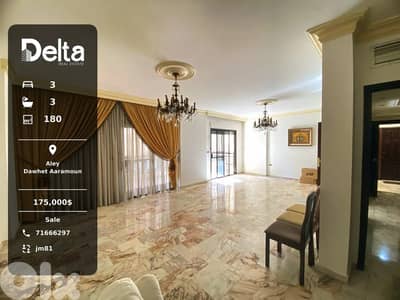 Apartment for Sale in Dawhet Aaramoun, Aley