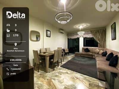Apartment for Sale in Dawhet Aaramoun, Aley