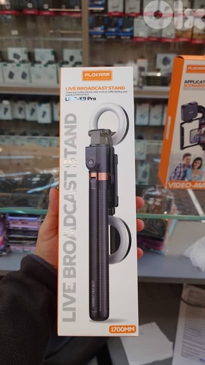 PLOKAMA LIVE BROADCAST STAND LIVE K9 PRO 1700MM