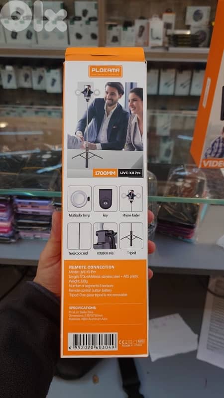 PLOKAMA LIVE BROADCAST STAND LIVE K9 PRO 1700MM 1