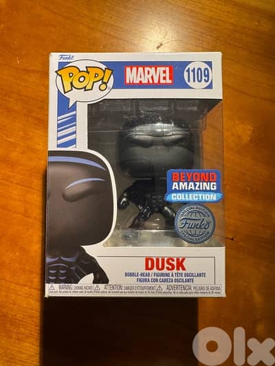 Dusk Pop Figure 1109-Beyond amazing pop collection