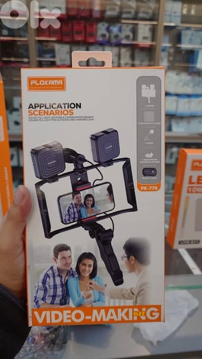 PLOKAMA APPLICATION SCENARIOS PK 778